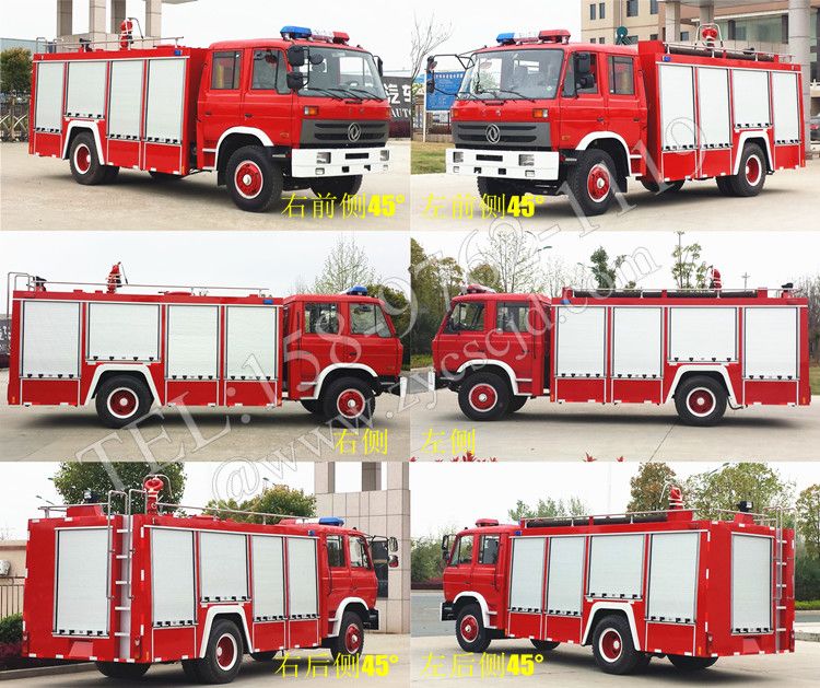 東風153消防車 東風153消防車