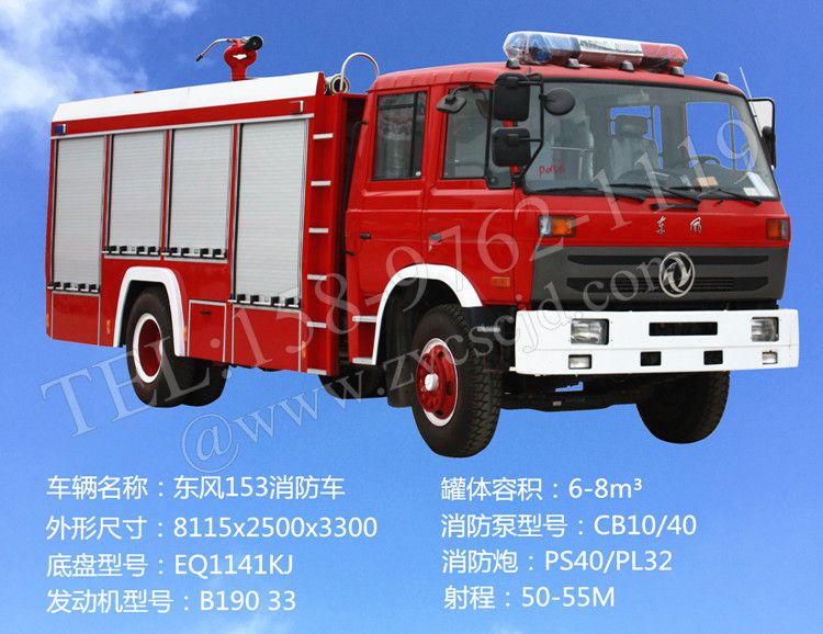 �|�L153����܇��������