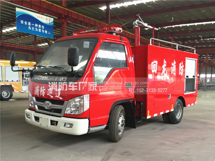 福田1.8噸微型消防車(chē) 福田1.8噸微型消防車(chē)