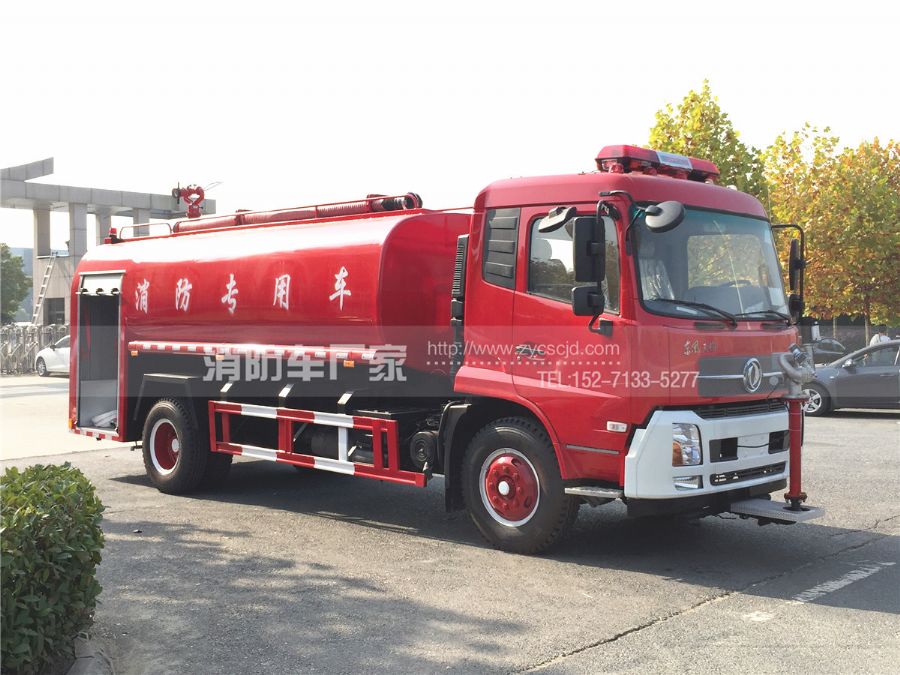 國(guó)五東風(fēng)天錦12噸消防灑水車 國(guó)五東風(fēng)天錦12噸消防灑水車
