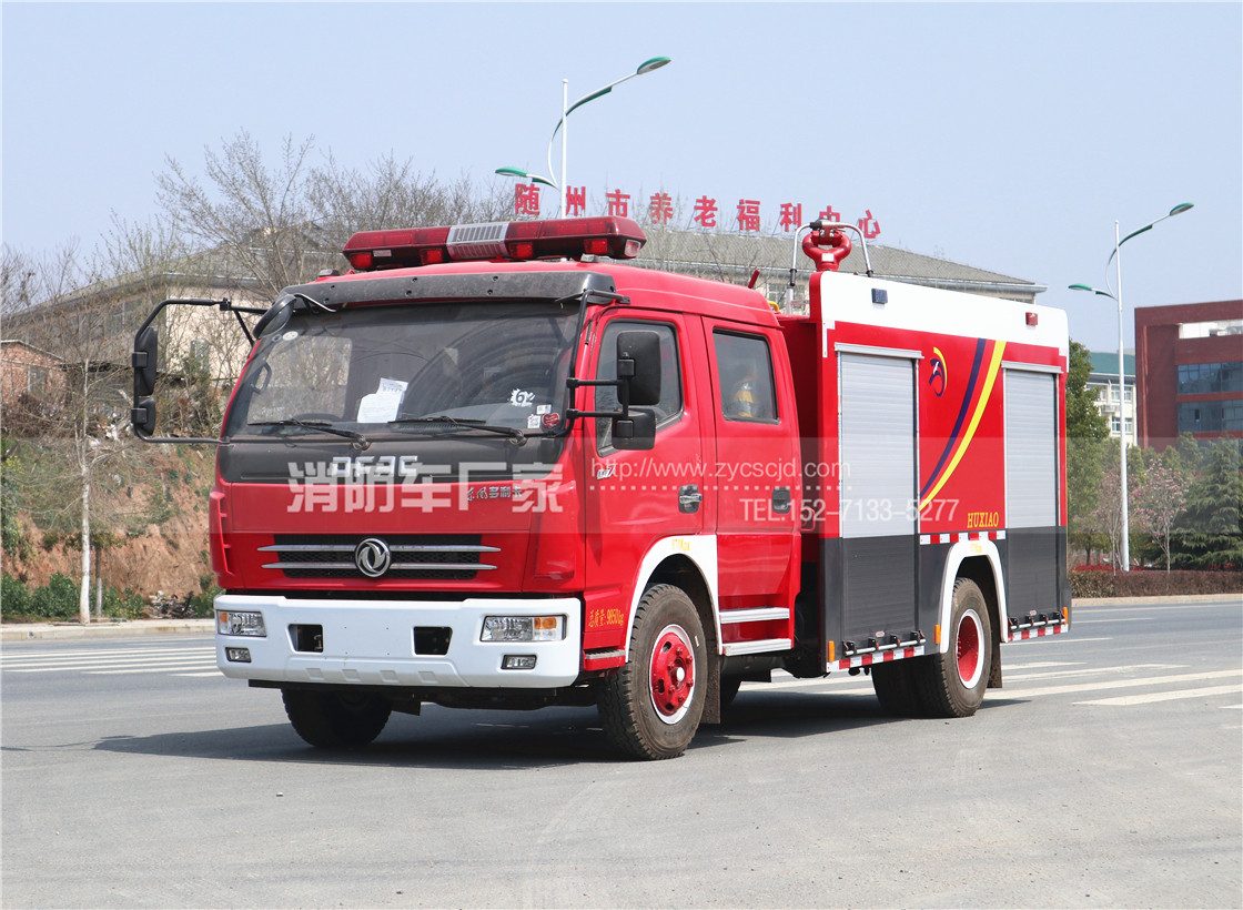 ��������܇�c�˜�����܇�ă�ȱ�c