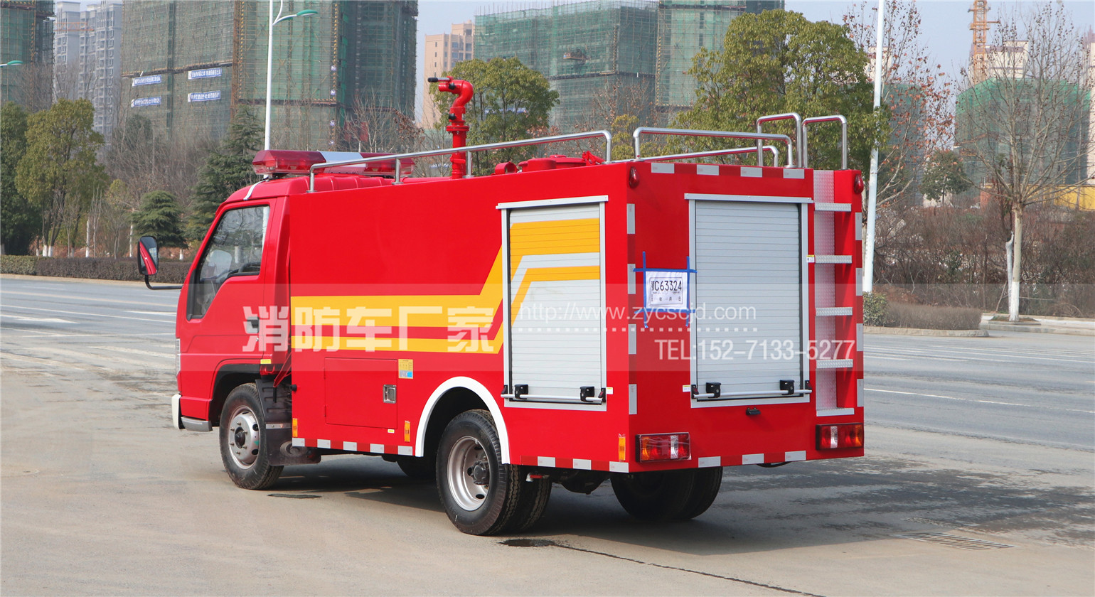 福田2噸水罐消防車 福田2噸水罐消防車