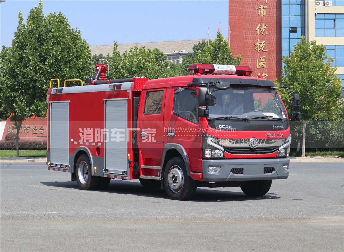 消防車(chē)廠(chǎng)家 消防車(chē)廠(chǎng)家