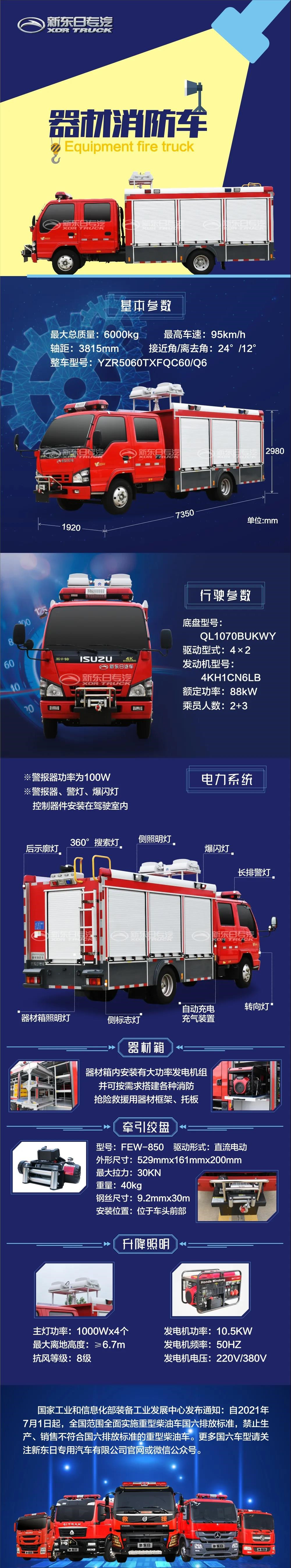 ������ʮ�600P��������܇