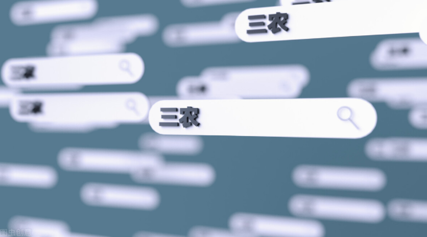 支農(nóng)寶助力“互聯(lián)網(wǎng)+農(nóng)業(yè)”,構(gòu)建農(nóng)業(yè)物聯(lián)網(wǎng)測控體系