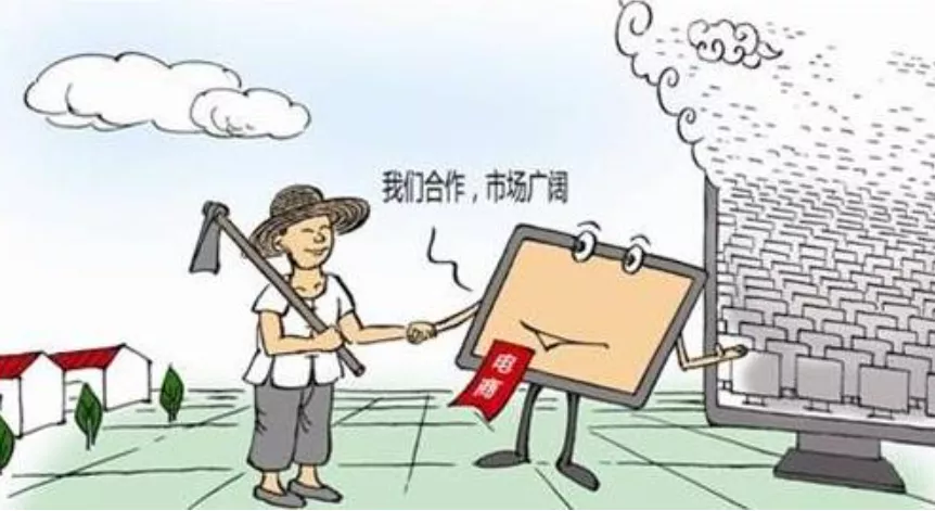 王奇 等：電子商務(wù)發(fā)展與鄉(xiāng)村振興：中國經(jīng)驗(yàn)