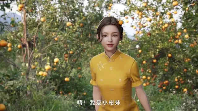 首個農業元宇宙虛擬人落地,廣東率先實現農業元宇宙“破冰”!