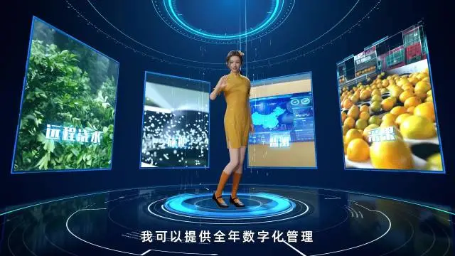 首個農業元宇宙虛擬人落地,廣東率先實現農業元宇宙“破冰”!
