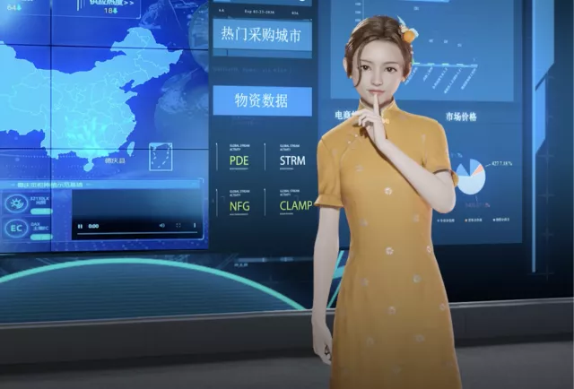 首個農業元宇宙虛擬人落地,廣東率先實現農業元宇宙“破冰”!